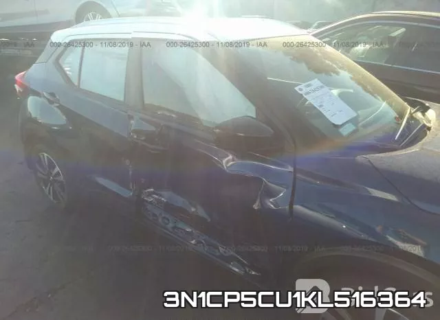3N1CP5CU1KL516364_6.webp