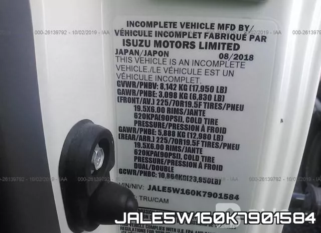 JALE5W160K7901584_9.webp