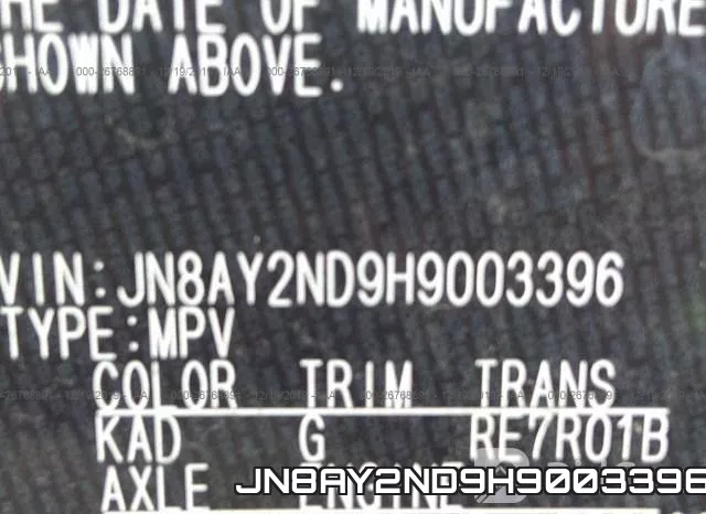 JN8AY2ND9H9003396_9.webp