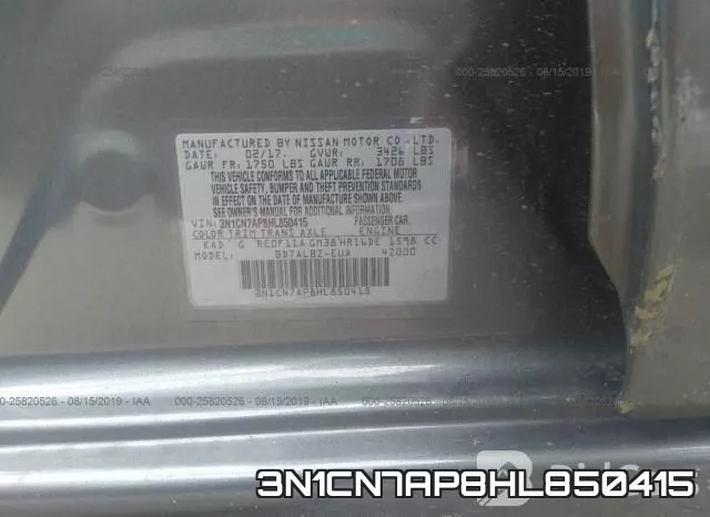 3N1CN7AP8HL850415_9.webp