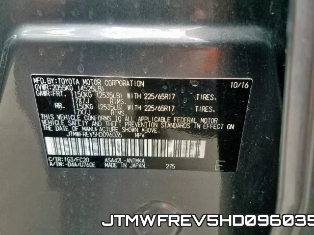 JTMWFREV5HD096035_10.webp