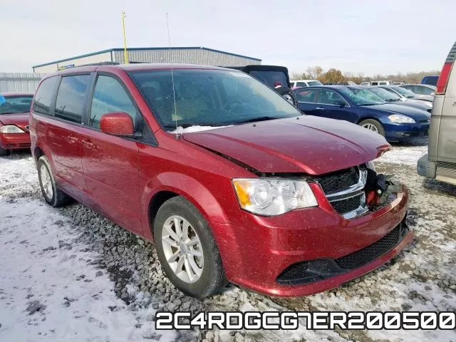 2C4RDGCG7ER200500