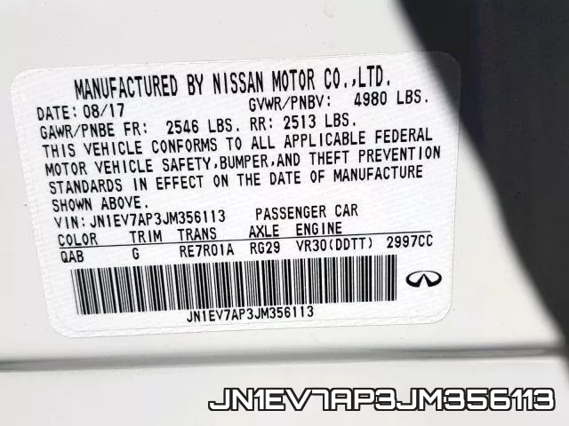JN1EV7AP3JM356113_10.webp