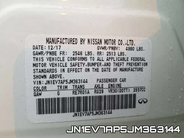 JN1EV7AP5JM363144_10.webp