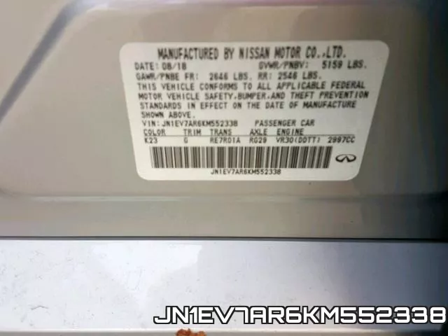 JN1EV7AR6KM552338