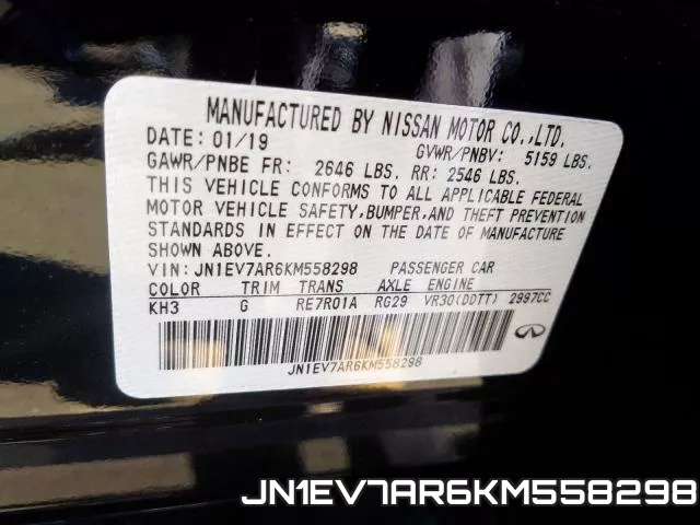 JN1EV7AR6KM558298_10.webp