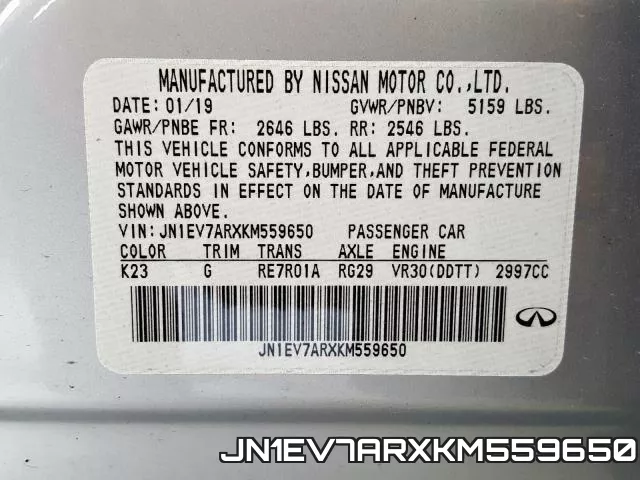 JN1EV7ARXKM559650_10.webp