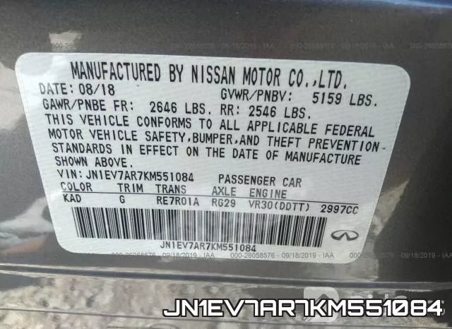 JN1EV7AR7KM551084