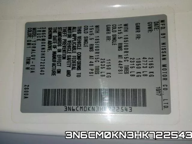 3N6CM0KN3HK722543_10.webp