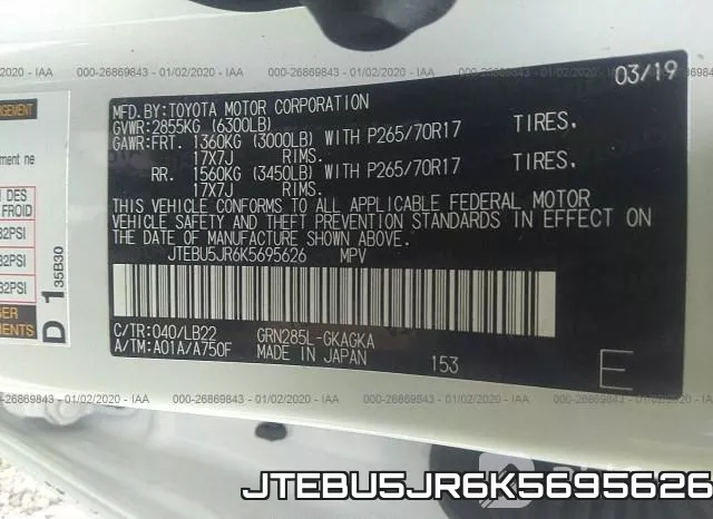 JTEBU5JR6K5695626_9.webp