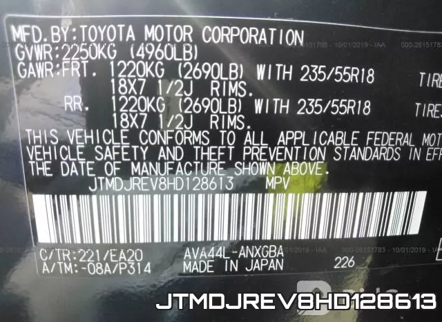 JTMDJREV8HD128613_9.webp
