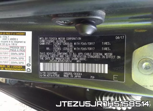 JTEZU5JR7H5158514