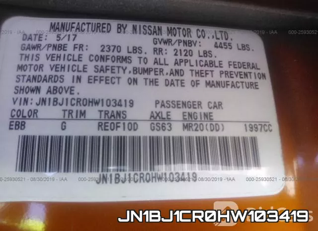 JN1BJ1CR0HW103419_9.webp