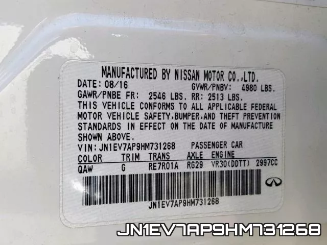 JN1EV7AP9HM731268_10.webp