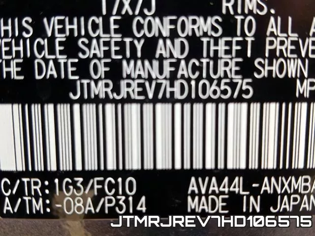 JTMRJREV7HD106575_10.webp