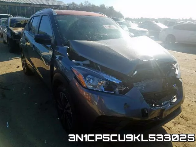 3N1CP5CU9KL533025_1.webp
