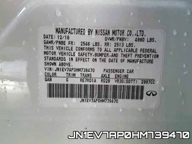 JN1EV7AP0HM739470_10.webp