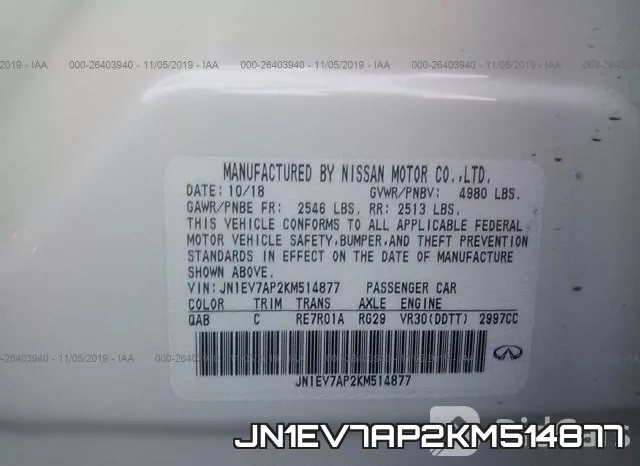 JN1EV7AP2KM514877_9.webp