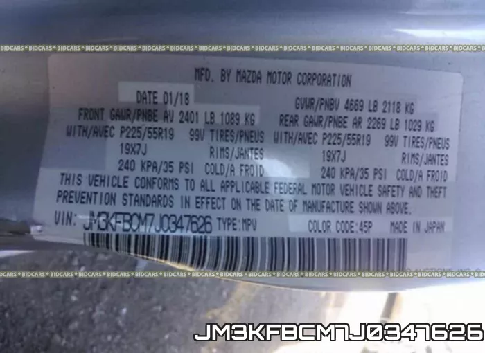 JM3KFBCM7J0347626_9.webp