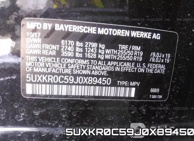 5UXKR0C59J0X89450_9.webp