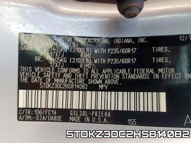 5TDKZ3DC2HS814082_10.webp