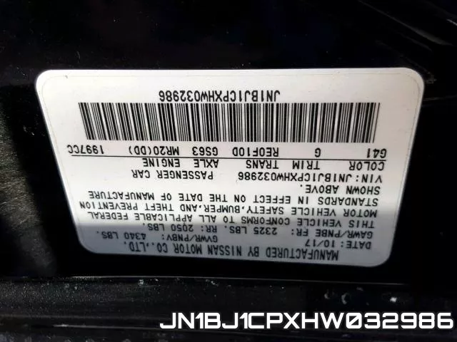 JN1BJ1CPXHW032986_10.webp