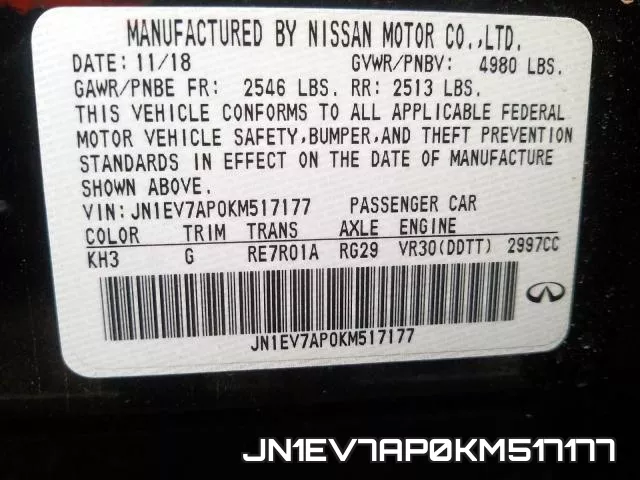 JN1EV7AP0KM517177_10.webp