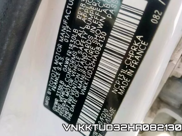 VNKKTUD32HA082130_10.webp