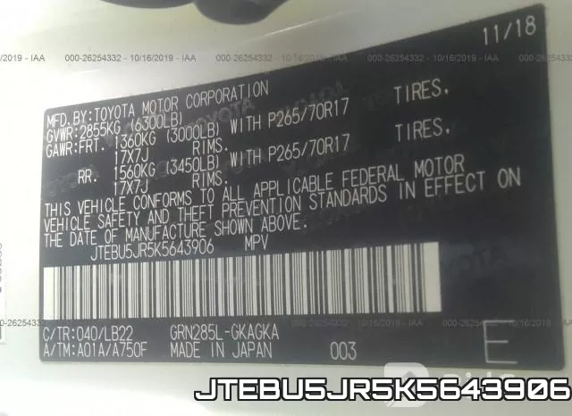 JTEBU5JR5K5643906_9.webp