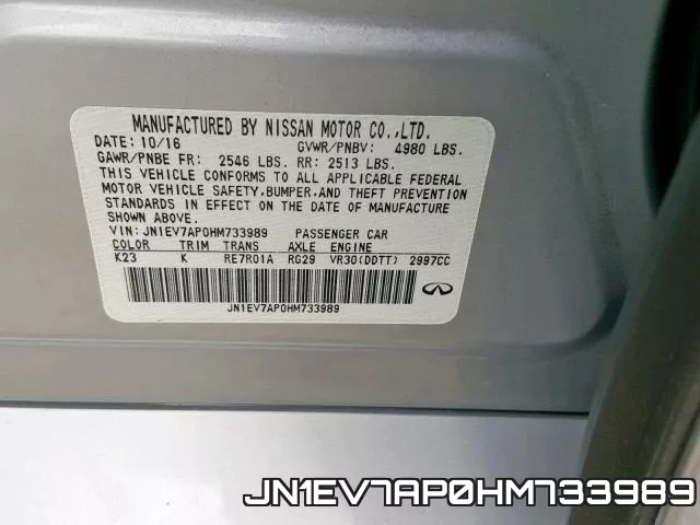 JN1EV7AP0HM733989_10.webp