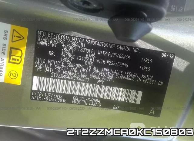2T2ZZMCA0KC150803_9.webp