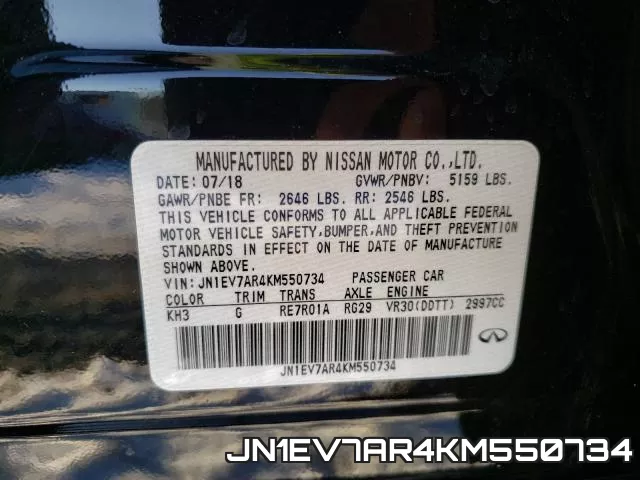 JN1EV7AR4KM550734_10.webp