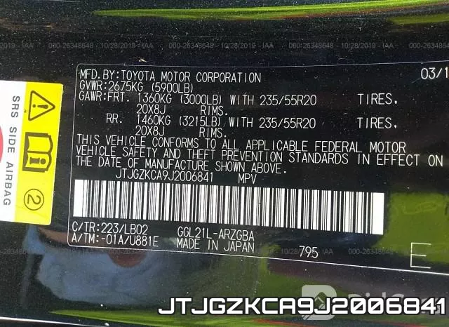 JTJGZKCA9J2006841