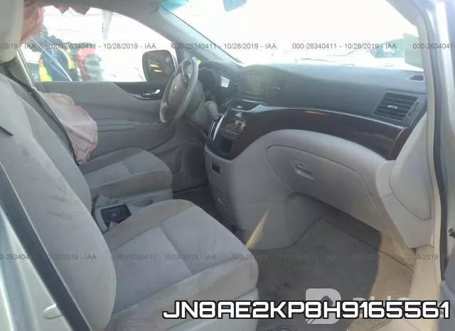 JN8AE2KP8H9165561