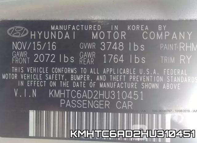 KMHTC6AD2HU310451_9.webp