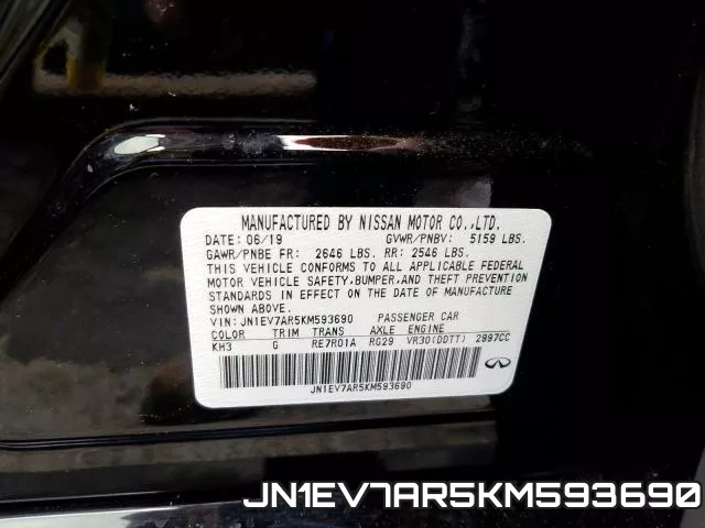 JN1EV7AR5KM593690_10.webp