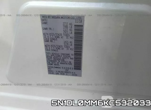 5N1DL0MM6KC532033_9.webp