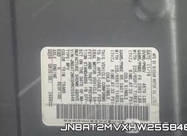 JN8AT2MVXHW255846_9.webp