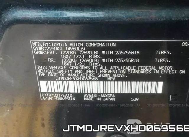JTMDJREVXHD063568