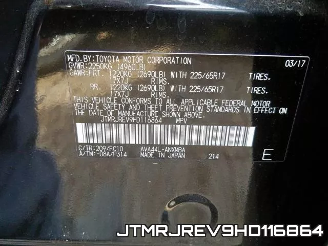 JTMRJREV9HD116864_10.webp