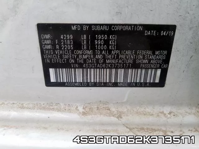 4S3GTAD62K3735171_10.webp