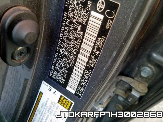 JTDKARFP7H3002868_10.webp