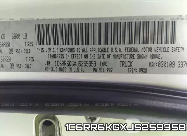 1C6RR6KGXJS259358_9.webp