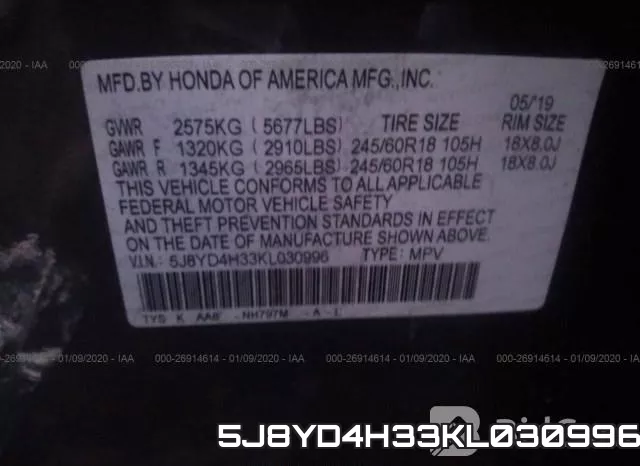 5J8YD4H33KL030996_9.webp