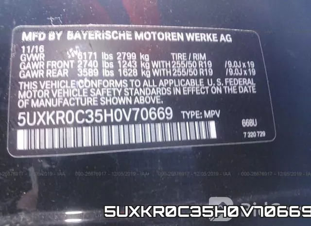 5UXKR0C35H0V70669_9.webp