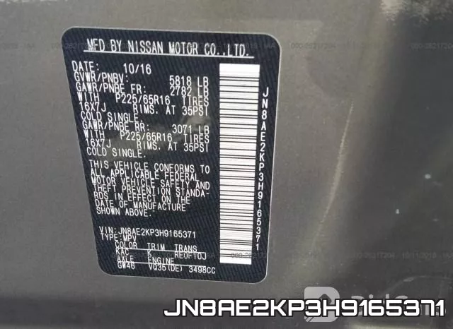 JN8AE2KP3H9165371_9.webp