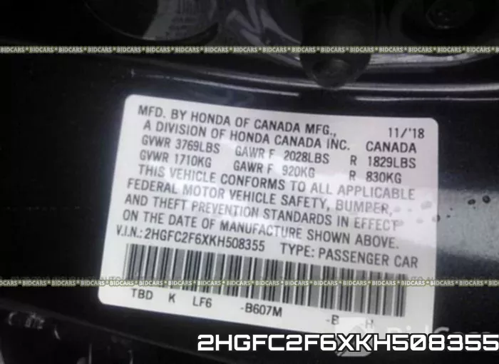2HGFC2F6XKH508355_9.webp