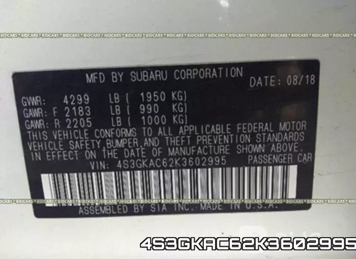 4S3GKAC62K3602995_9.webp