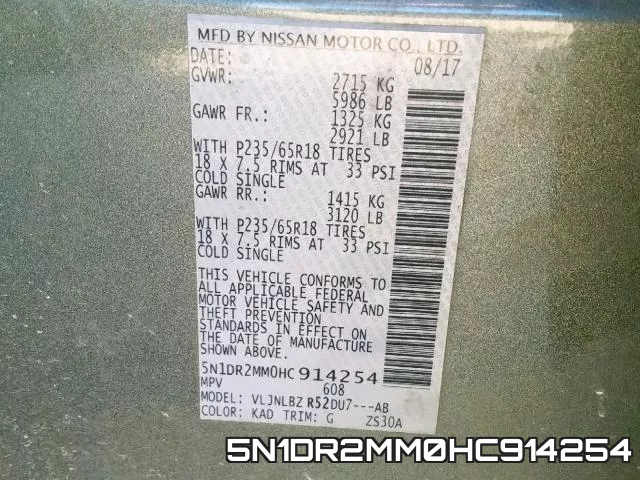 5N1DR2MM0HC914254_10.webp