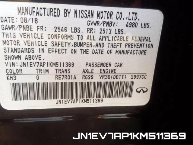 JN1EV7AP1KM511369_10.webp